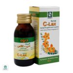 شربت گیاهی سی لاکس دینه - تصویر 6