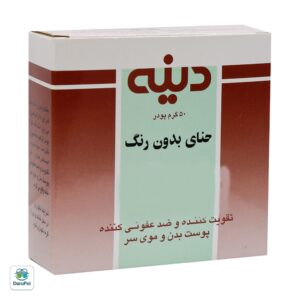 حنای بدون رنگ دینه