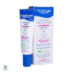 کرم برطرف کننده پوسته های چرب سر نوزاد هیدرودرم - تصویر 2