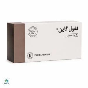 کپسول ففول گاین اینترافارم