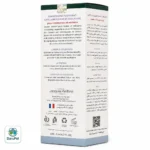 شامپو تقویت کننده مو حاوی بیوتین و کلاژن ژاک آندرل پاریس - Image 2
