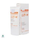 کرم ضد آفتاب مینرال SPF50 مای فارما مناسب پوست حساس و کودکان - Image 2