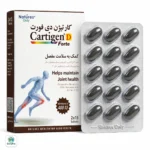 قرص کارتیژن دی فورت نیچرز اونلی - Image 2