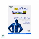 قرص سوپراکل کا2 نیچرز اونلی