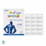 قرص سوپراکل کا2 نیچرز اونلی - Image 3
