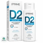 شامپو ضد شوره D2 پرایم مناسب پوست سر خشک - تصویر 2