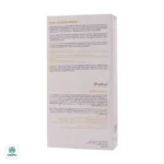 سرم تقویت کننده ابرو پرایم - تصویر 3