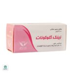 قرص زینک گلوکونات سیمرغ دارو عطار