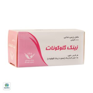 قرص زینک گلوکونات سیمرغ دارو عطار