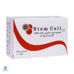 پن شفاف لایه بردار پوست استم سل - Image 4
