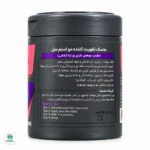 ماسک مو تقویت کننده استم سل 7 کاره - تصویر 2