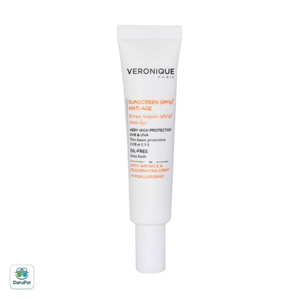 کرم ضد آفتاب بهبود دهنده چروک SPF50 ورونیک