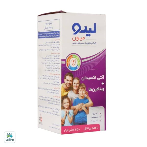 شربت لیکو میون ابیان فارمد