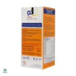 شربت لیکو رویال ژلی ابیان فارمد - Image 2