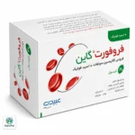 کپسول فروفورت گاین عبیدی - Image 5