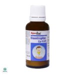قطره آهن کودکان آپوویتال