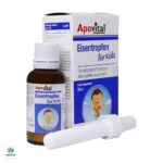 قطره آهن کودکان آپوویتال - Image 3