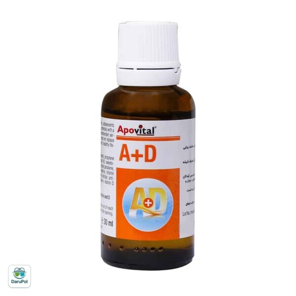 قطره خوراکی ویتامین آ+د آپوویتال