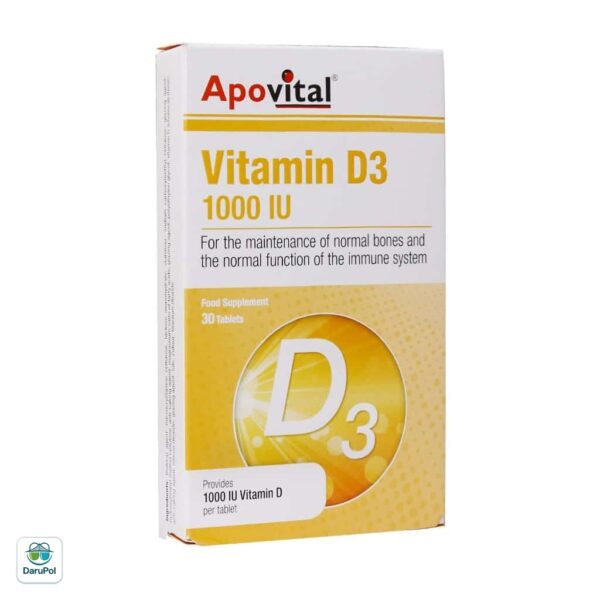 قرص ویتامین D3 1000 واحد آپوویتال