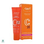 لوسیون ضد چروک حاوی ویتامین C آردن - Image 2