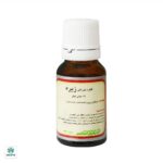 قطره خوراکی زیره باریج اسانس