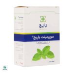 کپسول نرم سوپرمینت باریج اسانس - Image 4
