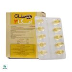 سافت ژل امگا 3 500 میلی گرم بهستان بهداشت - تصویر 2