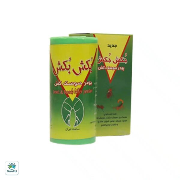 پودر سوسک کش بکش بکش