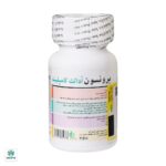 قرص ادالت کامپلیت مولتی ویتامین برونسون - Image 2