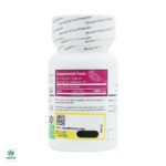 کپسول بیوتین مگابیت 4500 میکروگرم برونسون - تصویر 3