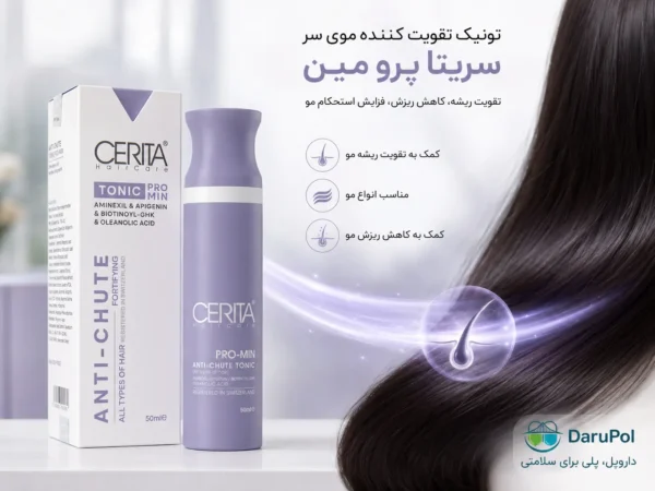 تونیک سریتا پرو مین در روتین بعد از شستشوی مو