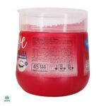 دستمال مرطوب پاک کننده آرایش دور چشم دافی - Image 2
