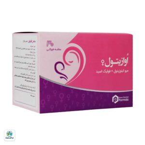 ساشه اوازیتول دارو درمان پارمیدا