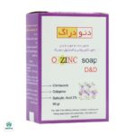 صابون اکتوزینک دئودراگ