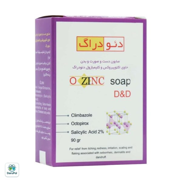 صابون اکتوزینک دئودراگ
