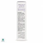 شامپو ضد شوره حاوی میکونازول نیترات دئودراگ - Image 3
