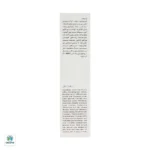 شامپو ضد شوره حاوی میکونازول نیترات دئودراگ - Image 4