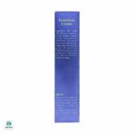 کرم تازاروتن دئودراگ - Image 4