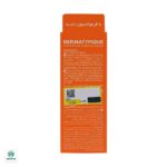 فلوئید ضد آفتاب بی رنگ آنتی آکنه درماتیپیک مناسب پوست چرب و جوش دار SPF50 - تصویر 3