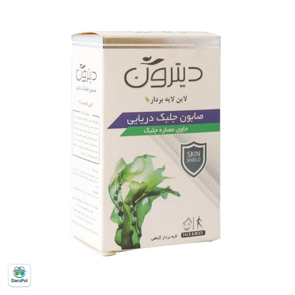 صابون لایه بردار جلبک دریایی دیترون
