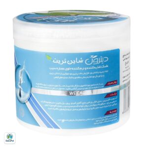 ماسک مو سیب دیترون