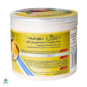 ماسک مو حرفه ای کراتینه دیترون حاوی روغن آرگان