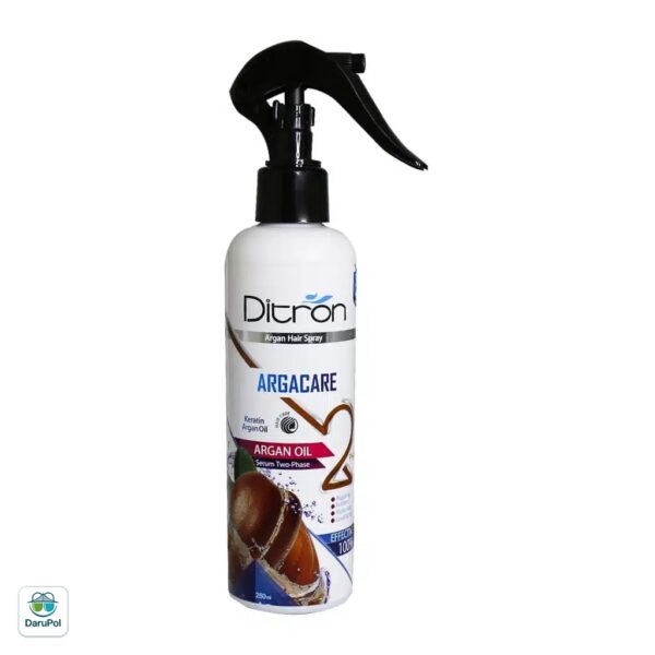 سرم دو فاز رطوبت رسان دیترون حاوی کراتین و روغن آرگان