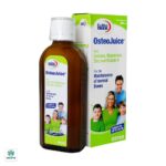 شربت استئوجویس یوروویتال - Image 2