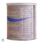 لیدی میل فاسبل مخصوص خانم های باردار و شیرده - Image 2
