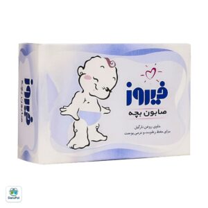 صابون بچه کلاسیک 100گرمی فیروز