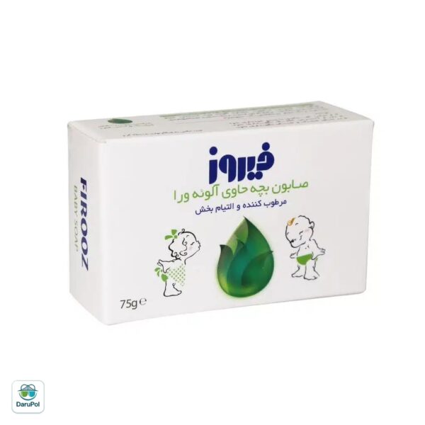 صابون بچه فیروز حاوی آلوئه ورا