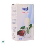 شیردوش فیروز مدل رز