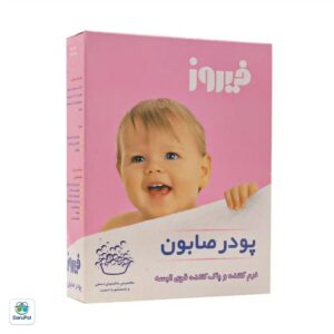 پودر صابون دستی فیروز