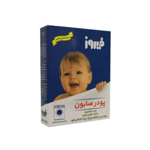 پودر صابون فیروز مخصوص ماشین لباسشویی